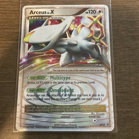 arceus lv x dp53